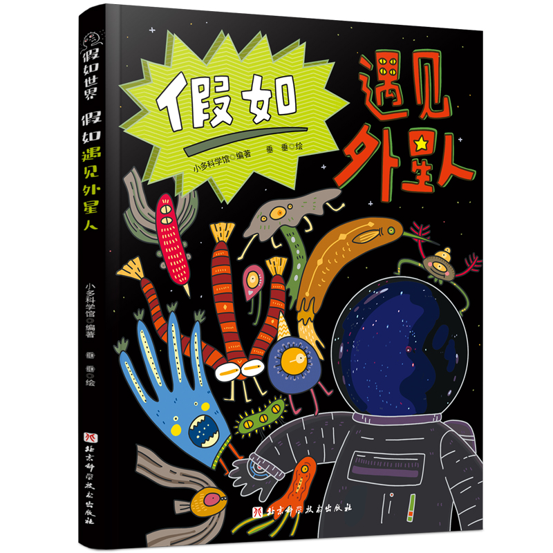 ������Ҋ������