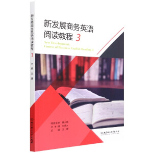 �°l(f��)չ�̄�(w��)Ӣ�Z(y��)��x�̳�3