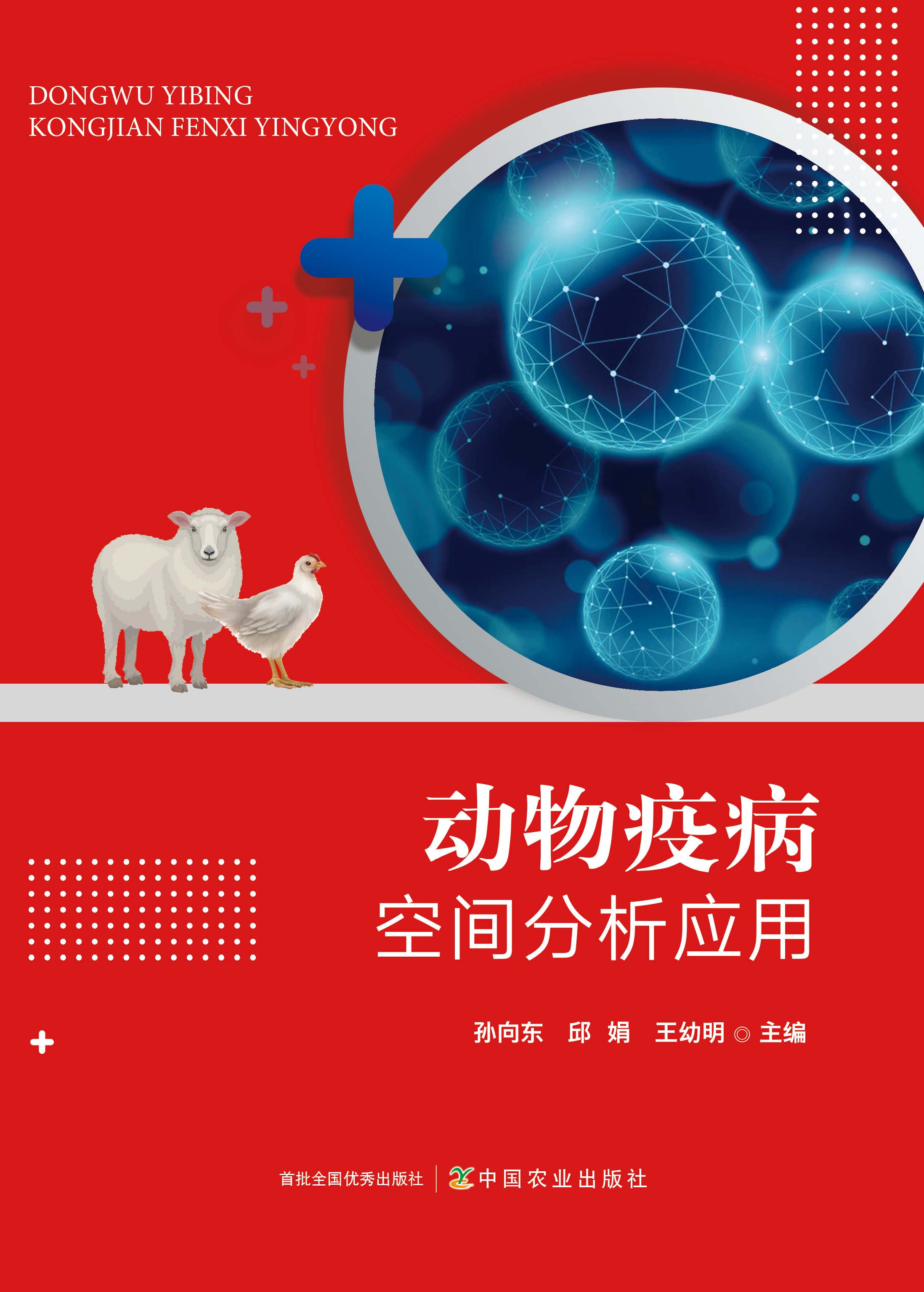 �����߲����g��������