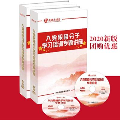 ���h�e�O���ӌW(xu��)��(x��)��Ӗ(x��n)���}�v��