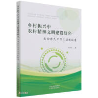 �l(xi��ng)�����d���r(n��ng)�徫���������O�о�