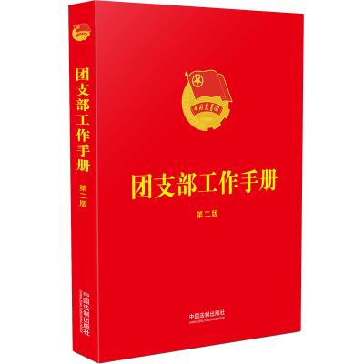 ���ڶ��桿�F(tu��n)֧�������փ�(c��)