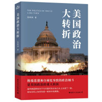 ����(gu��)���δ��D(zhu��n)��