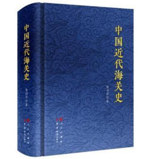 �Ї��������Pʷ