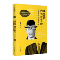 ʹ������鲻�˽⡪��������ԃ�c�ί�����