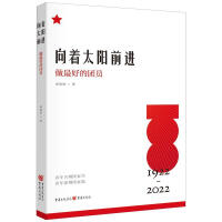 ����̫�ǰ�M