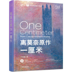 �xĪ��ԭ��һ����