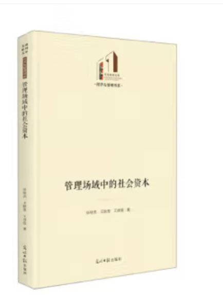 �����(ch��ng)���е����(hu��)�Y��