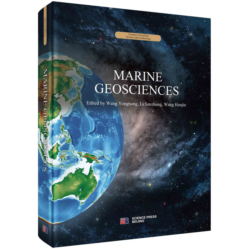 �������ƌW(xu��)��Marine Geosciences����Ӣ�İ棩