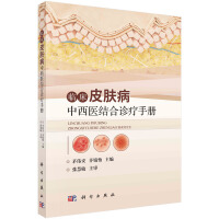 �R��Ƥ�w�������t(y��)�Y(ji��)���\���փ�