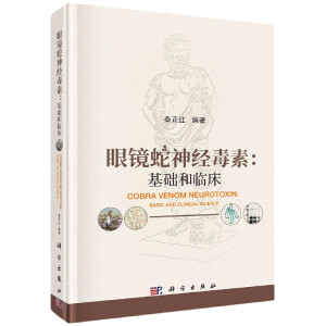 ���R����(j��ng)���أ����A���R��