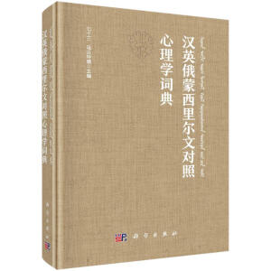 �hӢ��������Č�(du��)������W(xu��)�~��