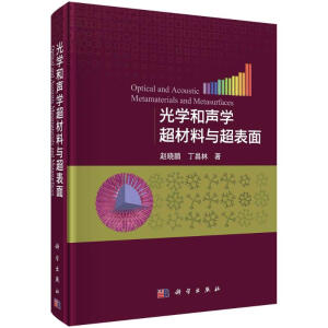 ��W���W�������c������