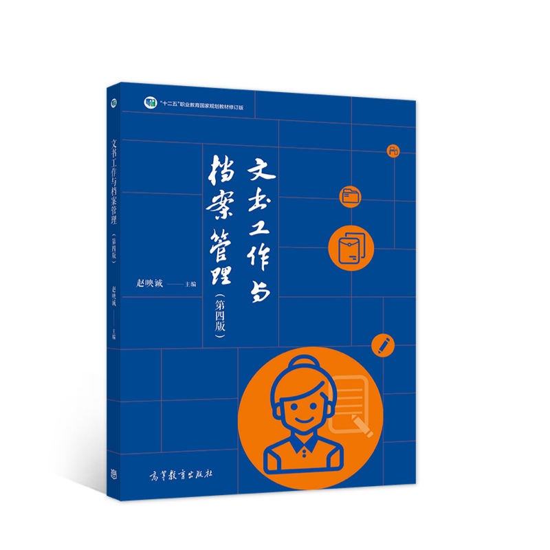 �ĕ������c�n�����������İ棩