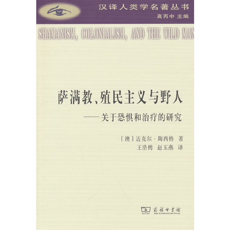 �_�M�̡�ֳ�����x�cҰ�ˣ��P(gu��n)�ڿ֑��c�ί����о�(�h�g��W(xu��)��������)