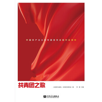 �����F(tu��n)֮�衪���Ї�(gu��)���a(ch��n)���x����F(tu��n)����ϳ���Ʒ����