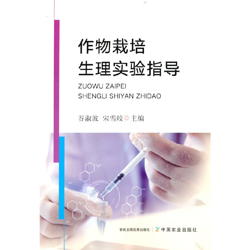 �����������팍�ָ��