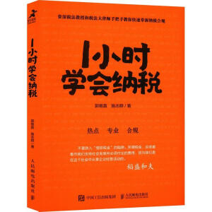 1С�r�W���{��