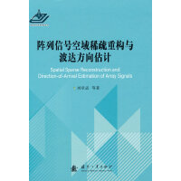 �����̖����ϡ���ؘ�(g��u)�c���_�����Ӌ