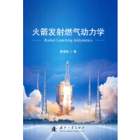 ����l(f��)��ȼ������W(xu��)