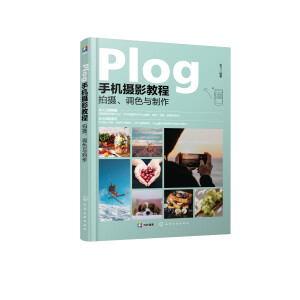 Plog�֙C�zӰ�̳̣��Ĕz���{(di��o)ɫ�c����