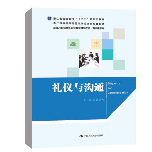 �Y�x�c��ͨ���¾�21���o(j��)�ߵ��I(y��)������Ʒ�̲ġ�ͨ�R(sh��)�nϵ�У�