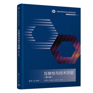 ���Q���c���g(sh��)�y������4�棩