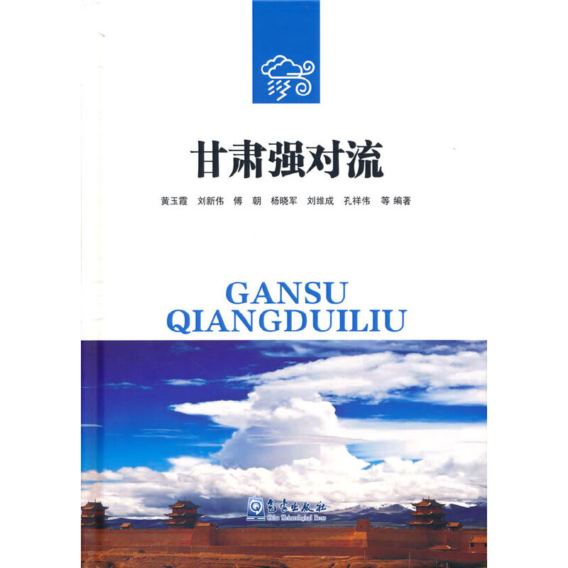 ���C������