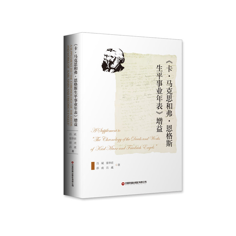 �������R��˼�͸�������˹��ƽ�I(y��)���������