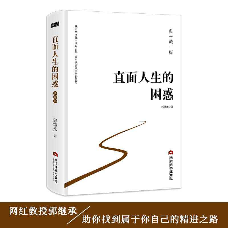 ֱ�����������󣺵�ذ�