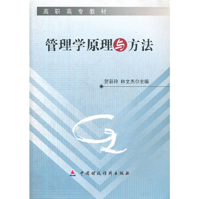 ����W(xu��)ԭ���c����(���ߌ��̲�)