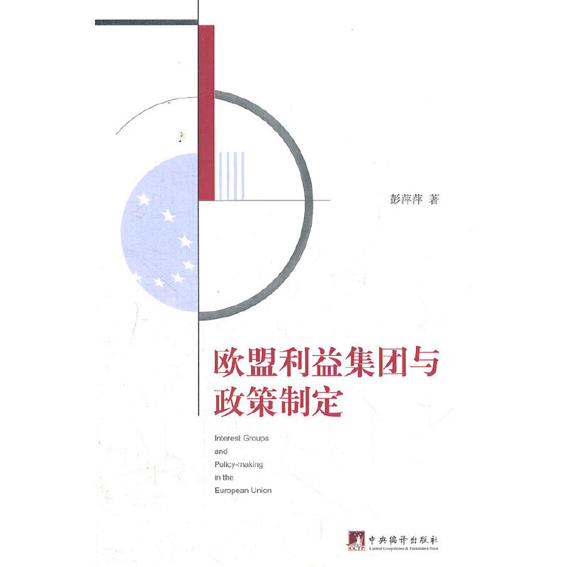 �W�����漯�F�c�����ƶ�