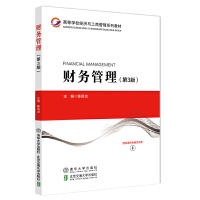 ؔ(c��i)��(w��)��������3�棩