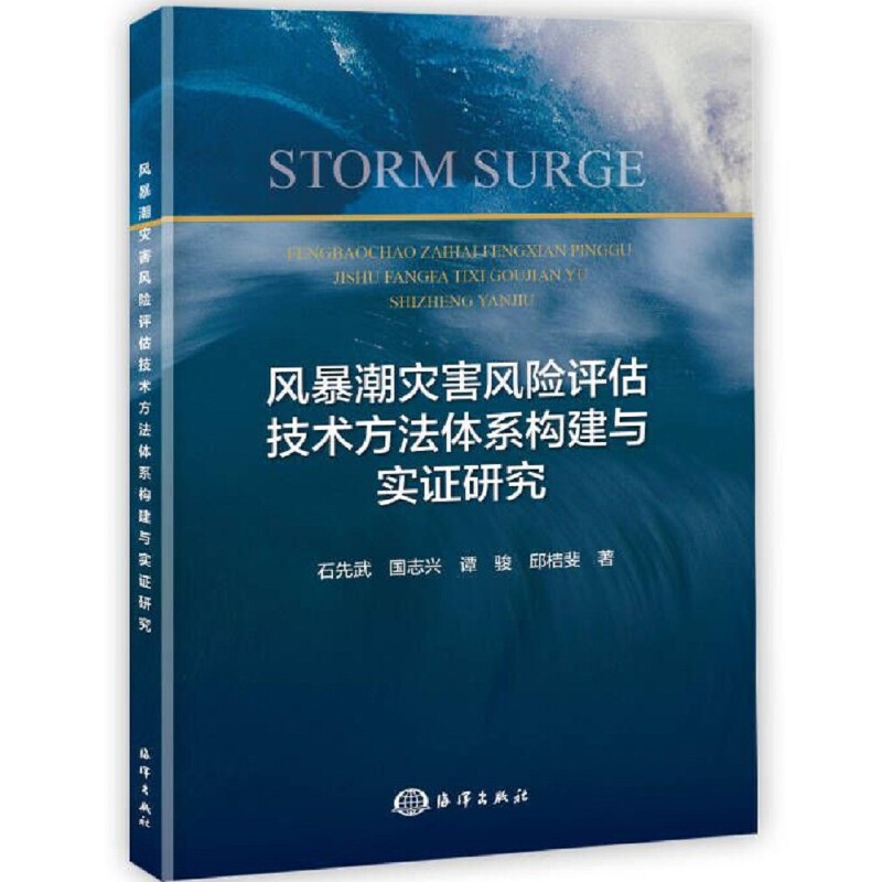 �L�����ĺ��L�U�u�����g�����wϵ�����c���C�о�