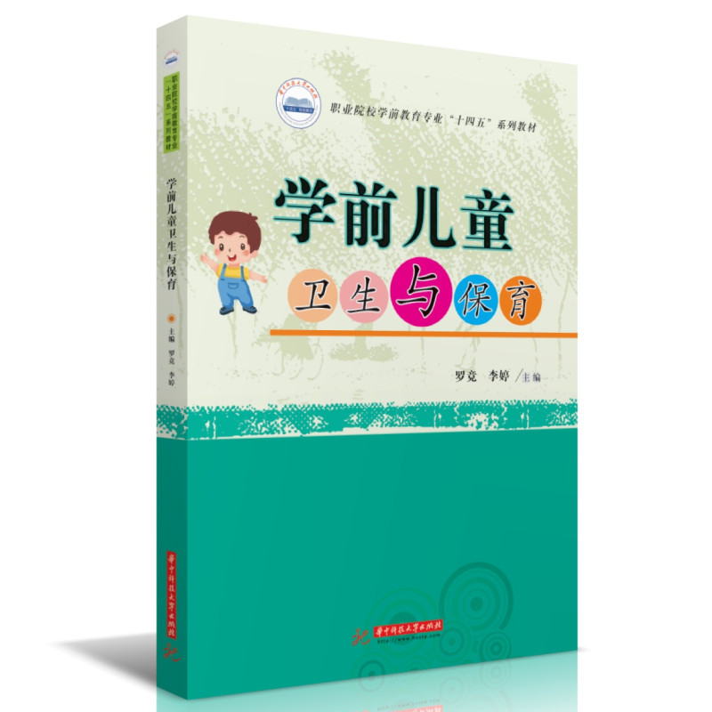 �W(xu��)ǰ��ͯ�l(w��i)���c����