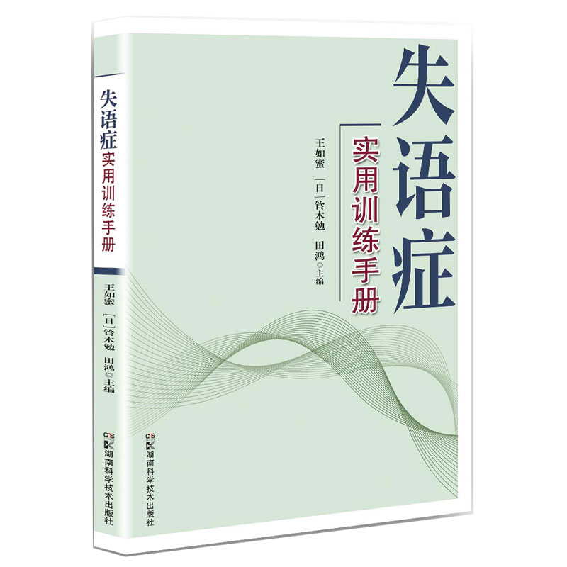 ʧ�Z�Y��(sh��)��Ӗ(x��n)���փ�