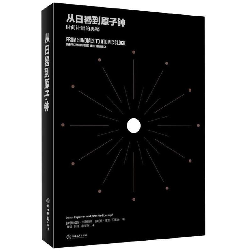 �����е�ԭ��犣��r(sh��)�gӋ(j��)���ĊW��