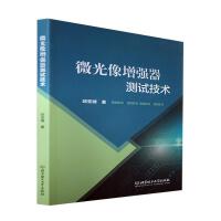 ΢�����������yԇ���g