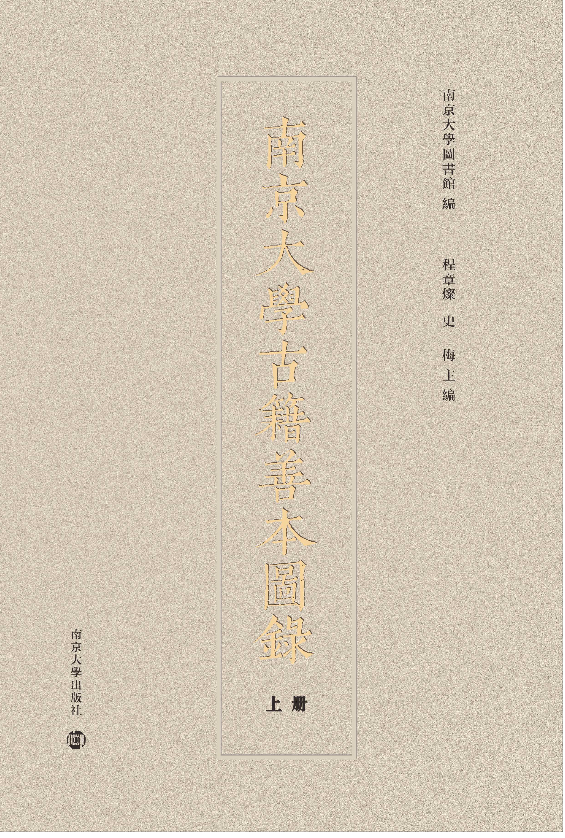 �Ͼ���W�ż��Ʊ��D䛣��ϡ��ԣ�