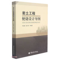 �r�����̱���O(sh��)Ӌ(j��)��(d��o)�D