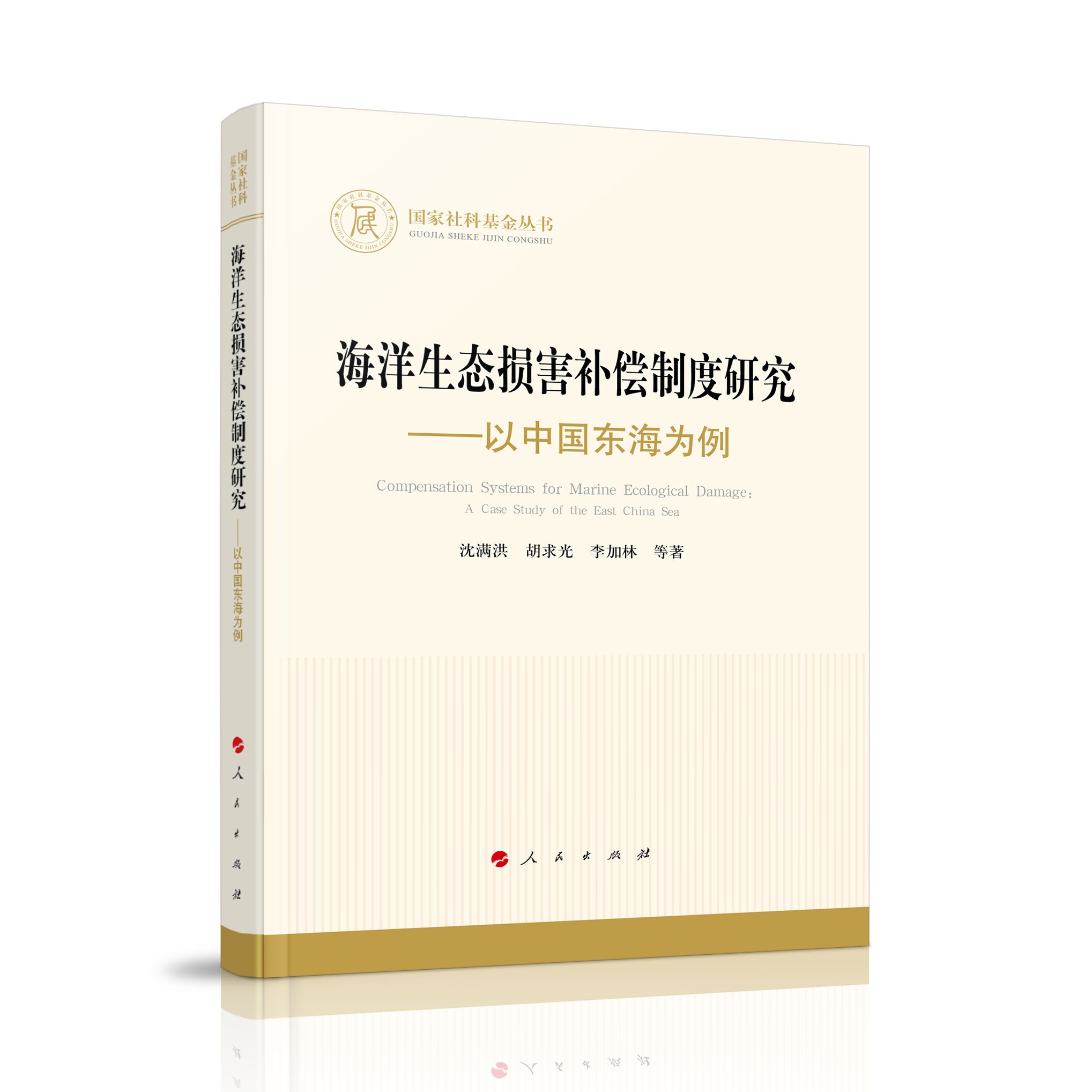 �������B(t��i)�p���a(b��)���ƶ��о��������Ї�(gu��)�|����������(gu��)����ƻ�������(sh��)����(j��ng)��(j��)��