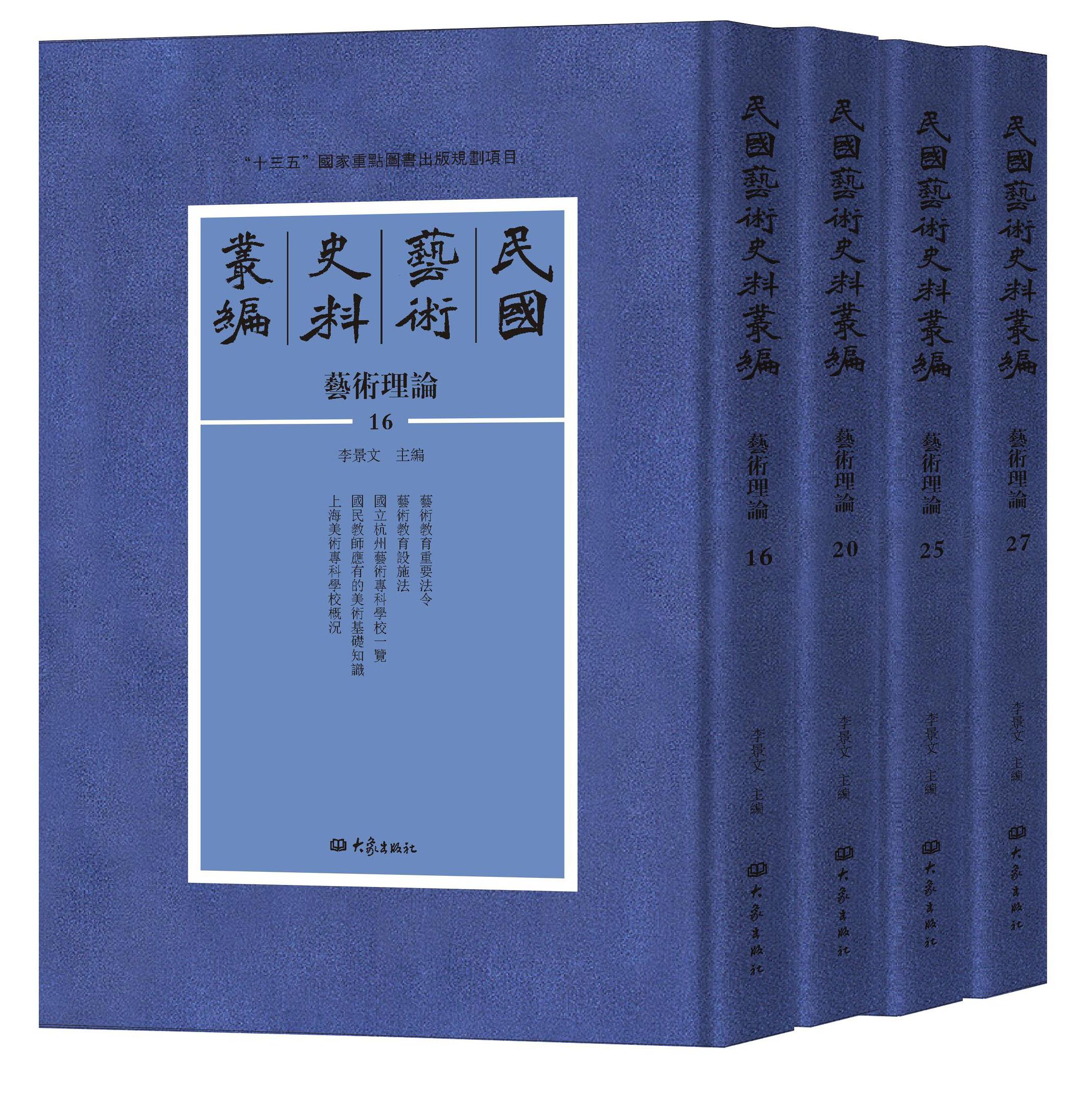 ���(gu��)ˇ�g(sh��)ʷ�υ���  ˇ�g(sh��)��Փ