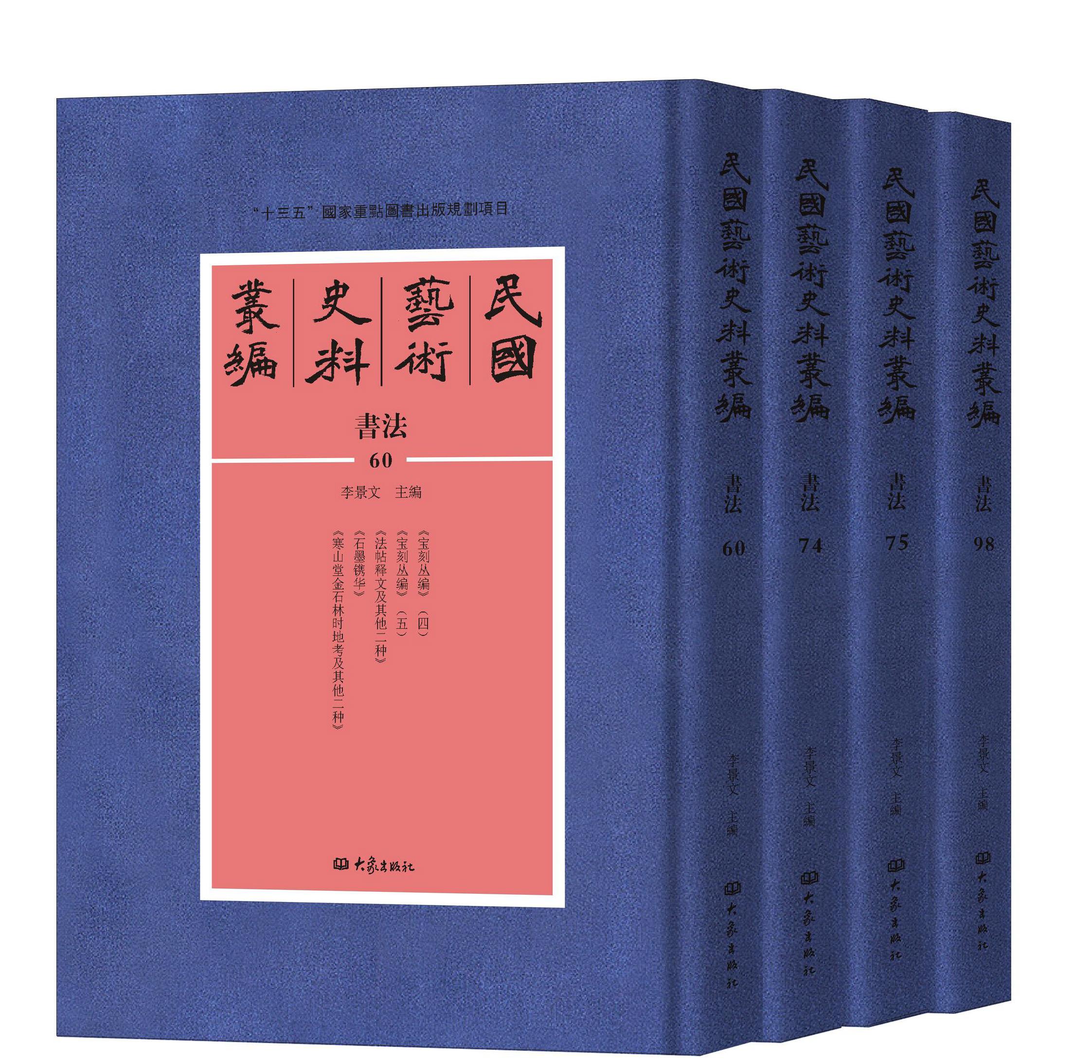 ���(gu��)ˇ�g(sh��)ʷ�υ���  ��(sh��)��