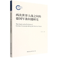 �ɴ�������(zh��n)֮�g�ĵ�܊�䆖�}�о�