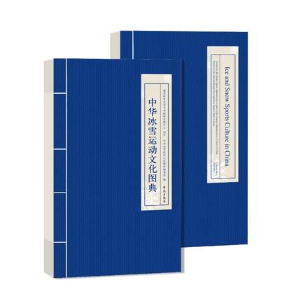 ���A��ѩ�\(y��n)���Ļ��D��