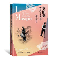 ����ߣ�Ī��ɣ���B(t��i)С�f�x