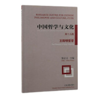 �Ї��܌W(xu��)�c�Ļ�.��ʮ��݋.������܌W(xu��)