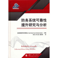 ����(w��)ϵ�y(t��ng)�ɿ��������о��c����