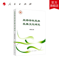 �z·�������嘷���Ļ��о�