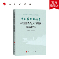 �l(xi��ng)�����d��(zh��n)���´��f�����c�˿ڼ���ģʽ�о�